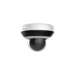 Hikvision PTZ-N2404I-DE3 security camera IP security camera Outdoor 2560 x 1440 pixels