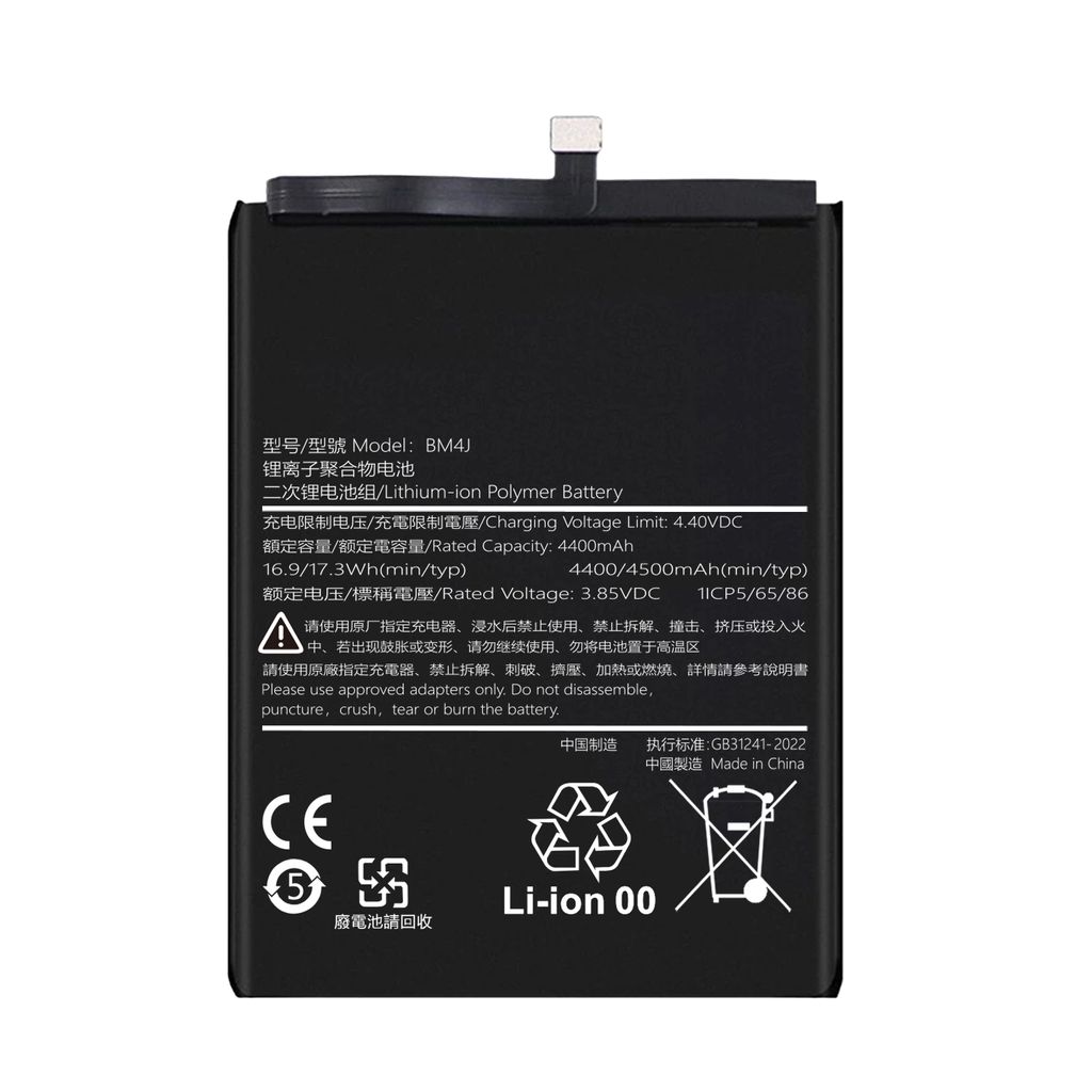 EU Product - Redmi Note 8 Pro Battery thumbnail