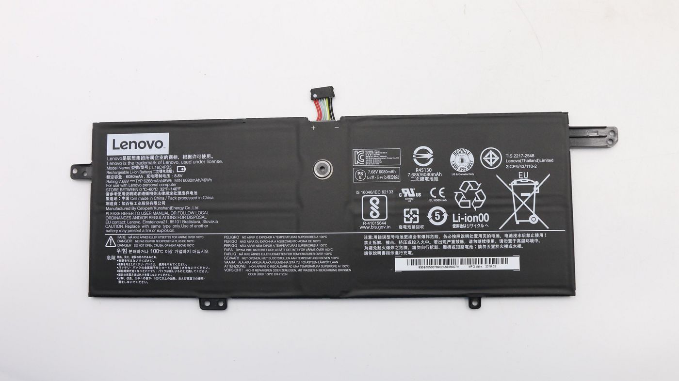 Image of Lenovo Battery 37.68V 48Wh 4 Cell - Approx 1-3 working day lead.