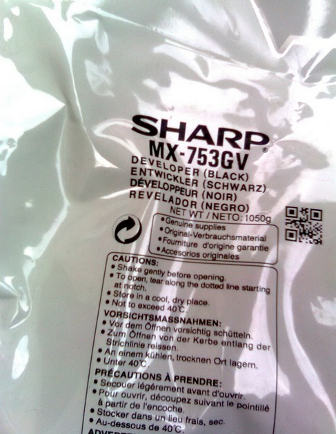 Sharp MX-753GV Developer, 300K pages for Sharp MX-M 623