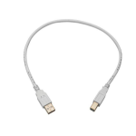 Monoprice 8614 USB cable 18" (0.457 m) USB 2.0 USB A USB B White