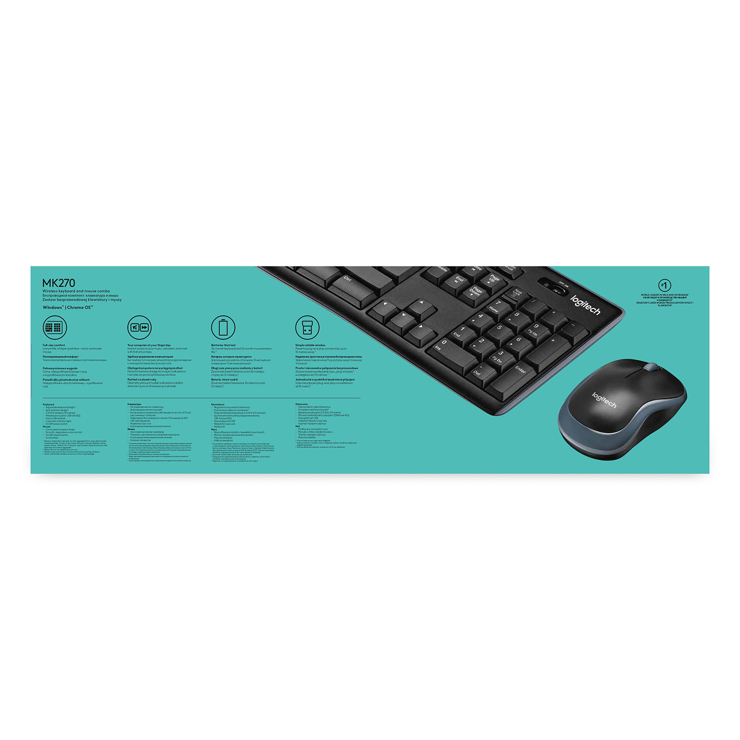 Logitech MK270 keyboard RF Wireless AZERTY Belgian Black