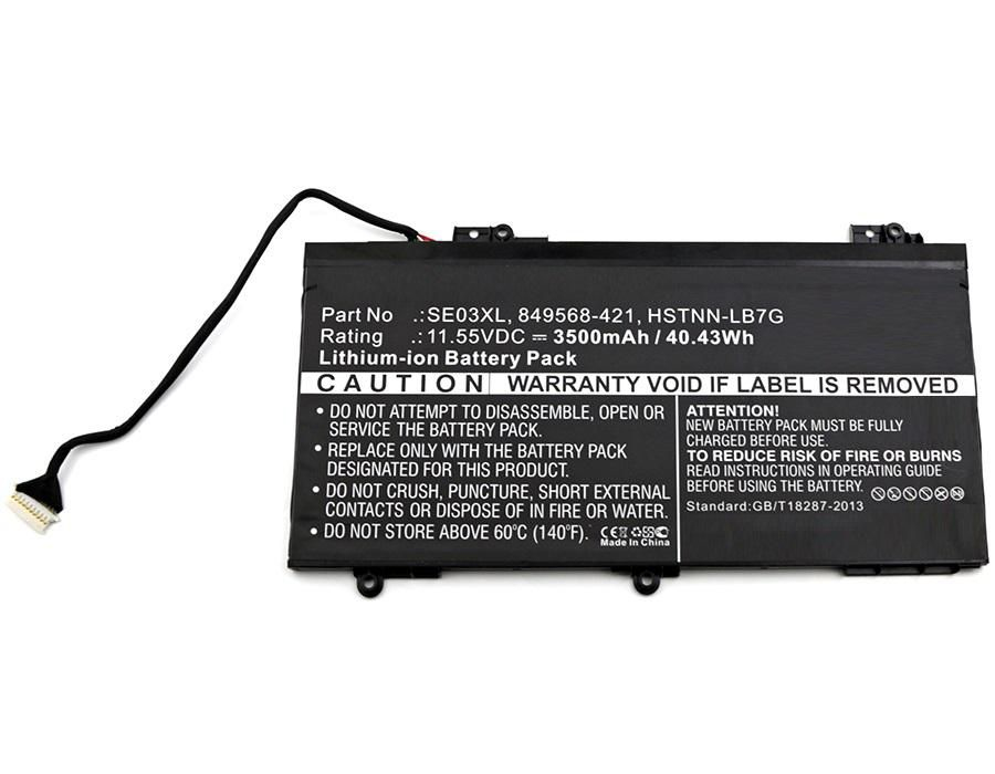 Image of CoreParts Laptop Battery for HP