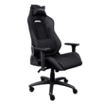 Trust GXT 714 Ruya PC gaming chair Upholstered seat Black
