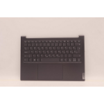 Lenovo COVER Upper Cse SM_SLV