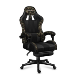 Huzaro FORCE 4.7 PC gaming chair Bucket (cradle) seat Black, Camouflage