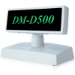 Epson DM-D500BA: Stand-alone type with DP-501 (EDG)