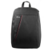 ASUS NEREUS BACKPACK maletines para portátil 40,6 cm (16") Mochila Negro