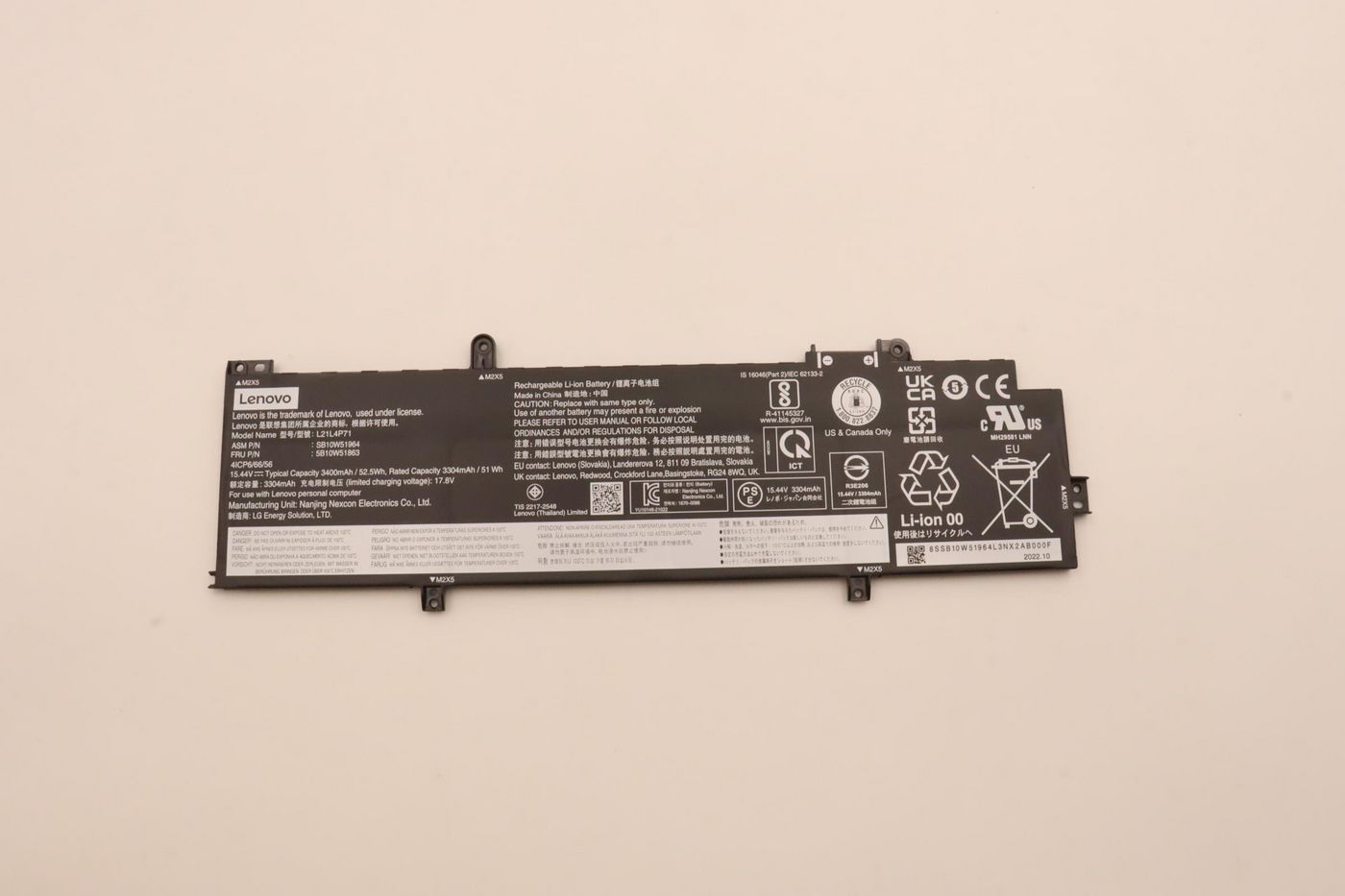 Image of Lenovo BATTERY Internal, 4c, 52.5Wh, LiIon,LGES - Approx 1-3...