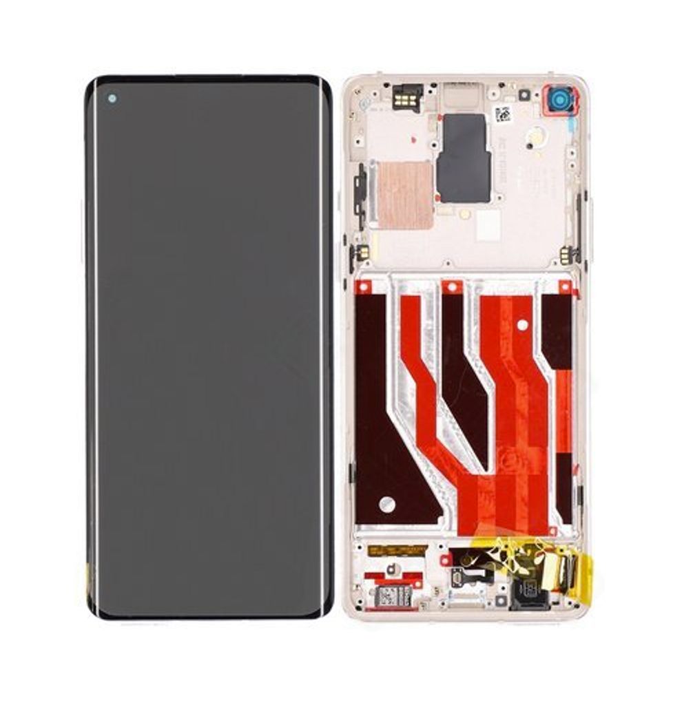 EU Product - 8 LCD Display - Interstellar Glow thumbnail