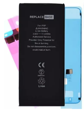 ReplaceBase RBSKU11605 mobile phone spare part Battery Black