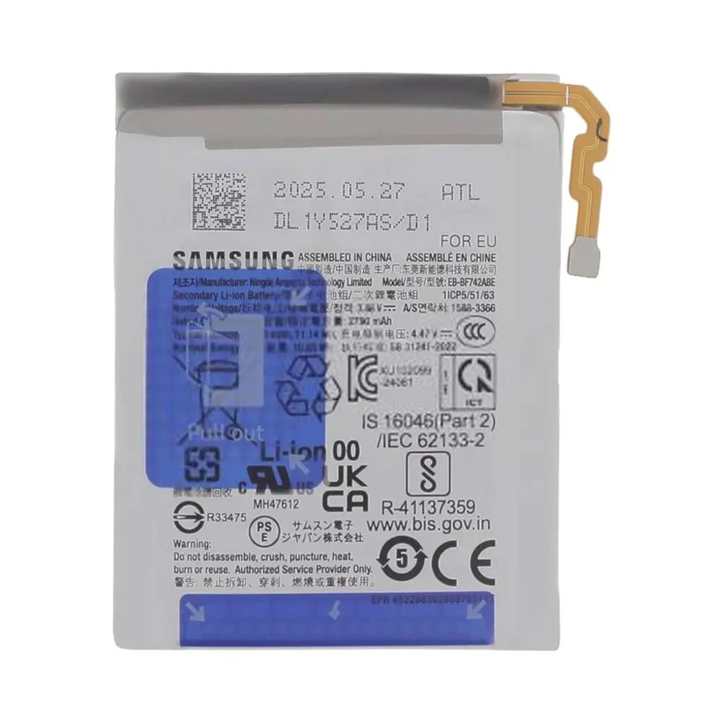 EU Product - Galaxy Z Flip7 FE Sub Battery thumbnail
