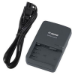 Canon CB-2LCE carica batterie