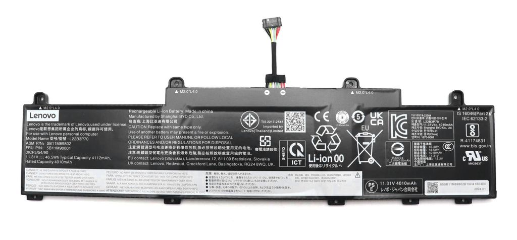 Lenovo 3-cell 46.5Wh lihium-ion