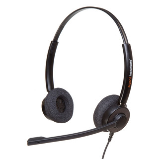 Image of AGENT 450 Duo Noise Cancelling AG22-0373