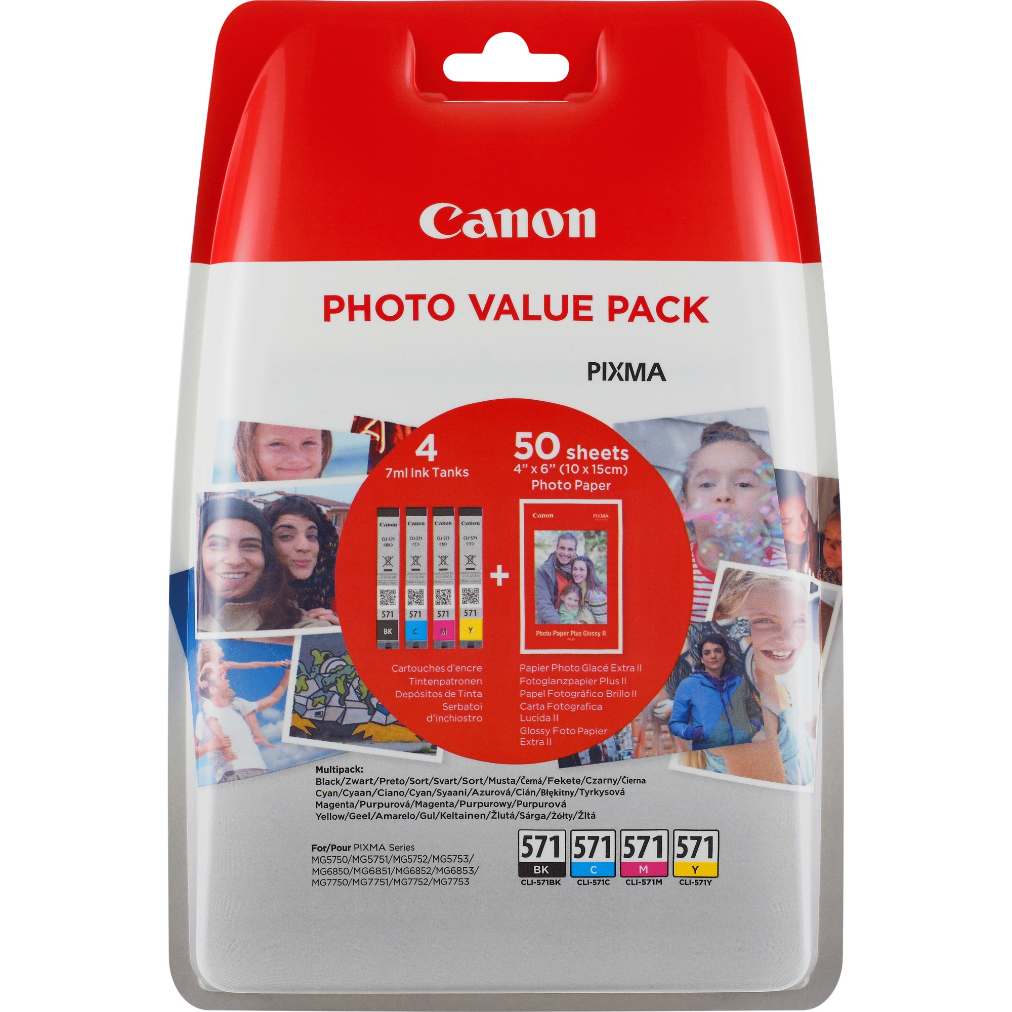 Canon CLI-571 Photo Black/Cyan/Magenta/Yellow Ink Cartridge & Photo Paper Multipack