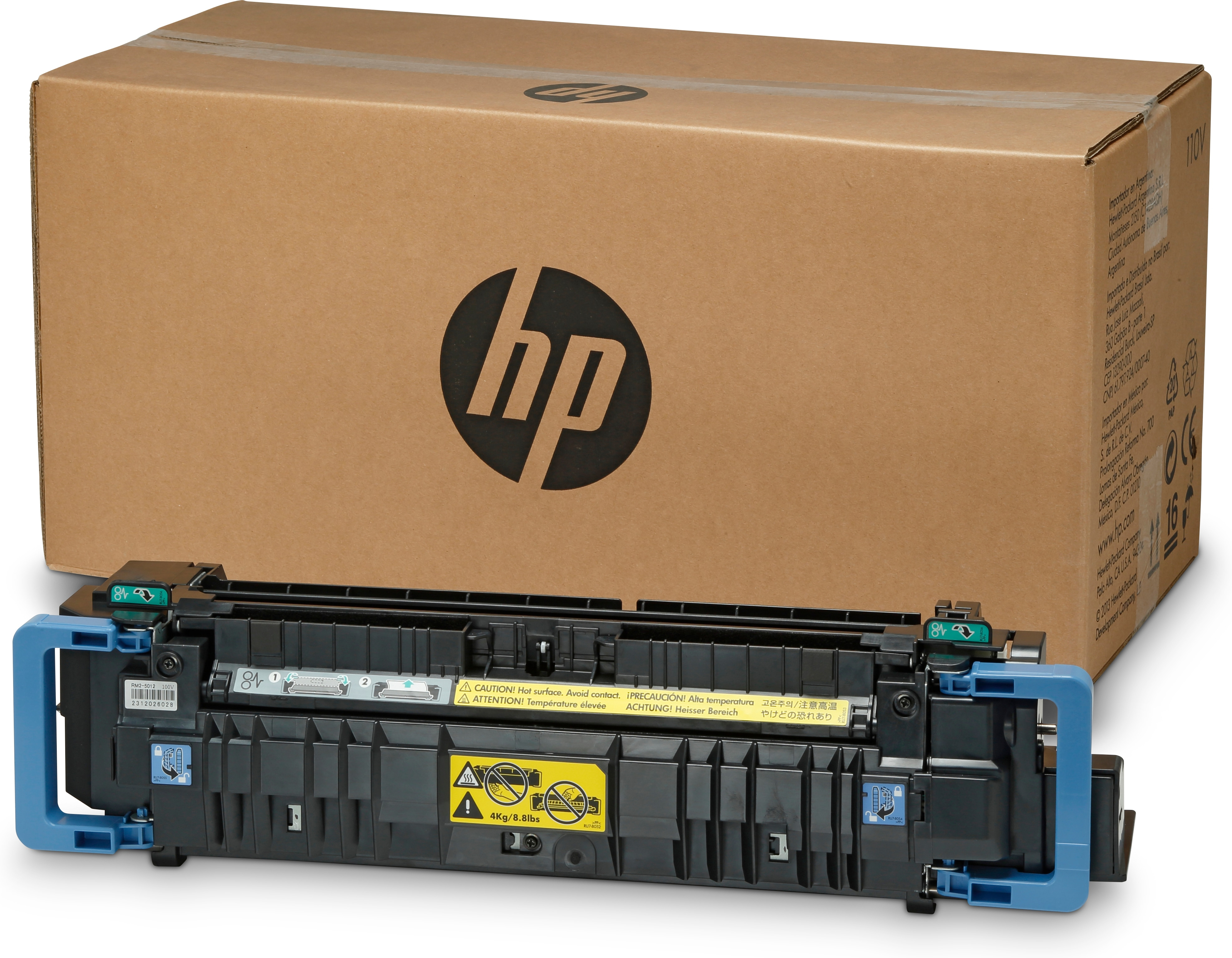 Image of HP C1N58A Maintenance-kit 230V, 100K pages for HP Color LaserJet M...