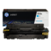 HP 414A Cyan Original LaserJet Toner Cartridge