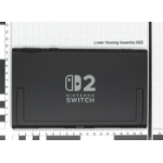 Nintendo SSY/HSG/LO (K1) EE-S  Chert Nigeria