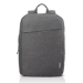 Lenovo B210 39.6 cm (15.6") Backpack Grey