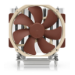 Noctua NH-U14S TR4-SP3 computer cooling system Processor Cooler 14 cm Aluminium, Beige