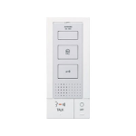 Aiphone DB-1MD intercom system accessory Access controller