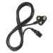 HPE AF567A power cable Black 2.5 m C13 coupler
