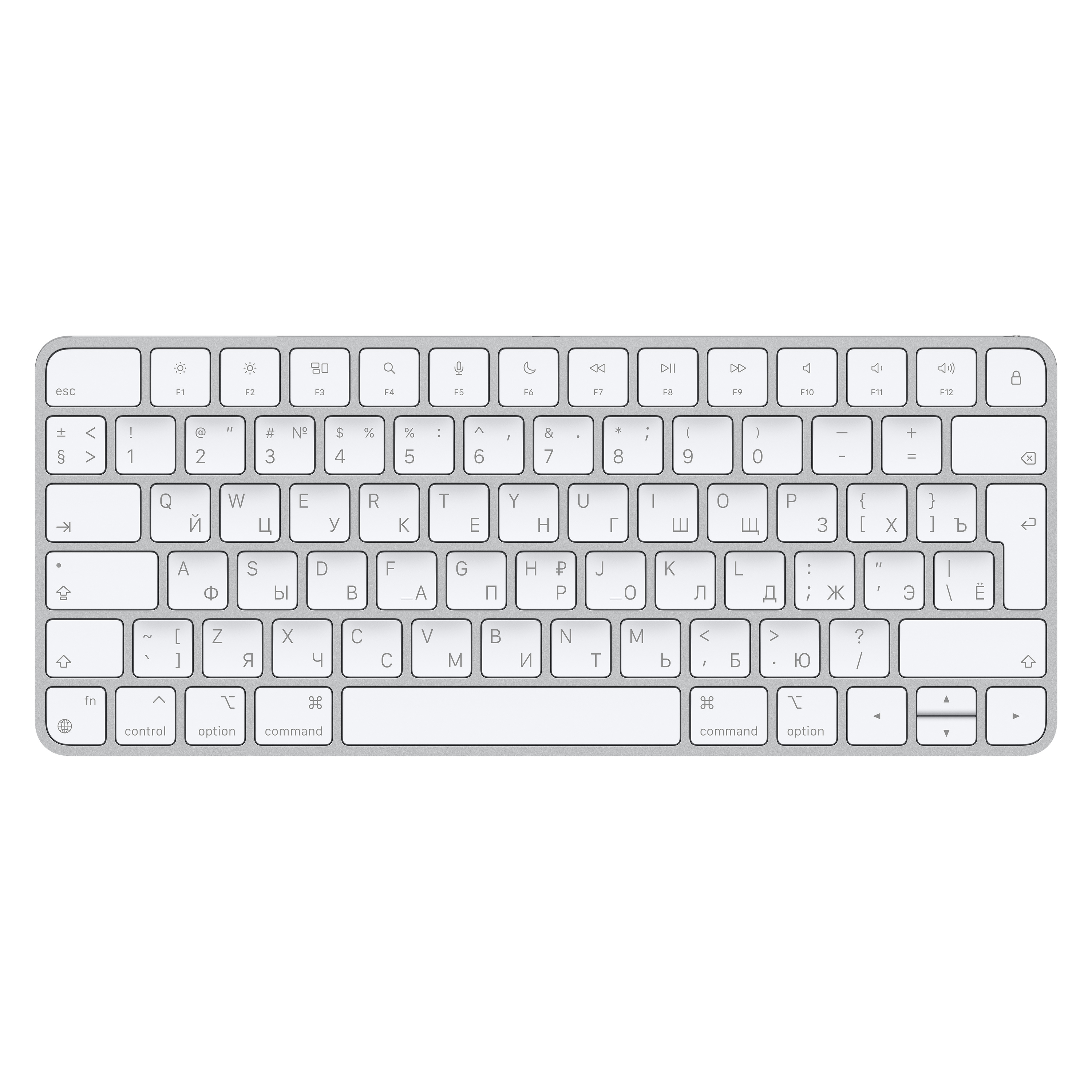 Image of Apple Magic keyboard USB + Bluetooth Russian Aluminium, White