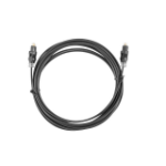 Lanberg CA-TOSL-10CC-0020-BK InfiniBand/fibre optic cable 2 m TOSLINK Black