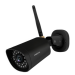 Foscam G4P-B security camera Bullet IP security camera Outdoor 2560 x 1440 pixels Ceiling/wall