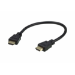 ATEN 2L-7DA3H HDMI cable 11.8" (0.3 m) HDMI Type A (Standard) Black, Gold