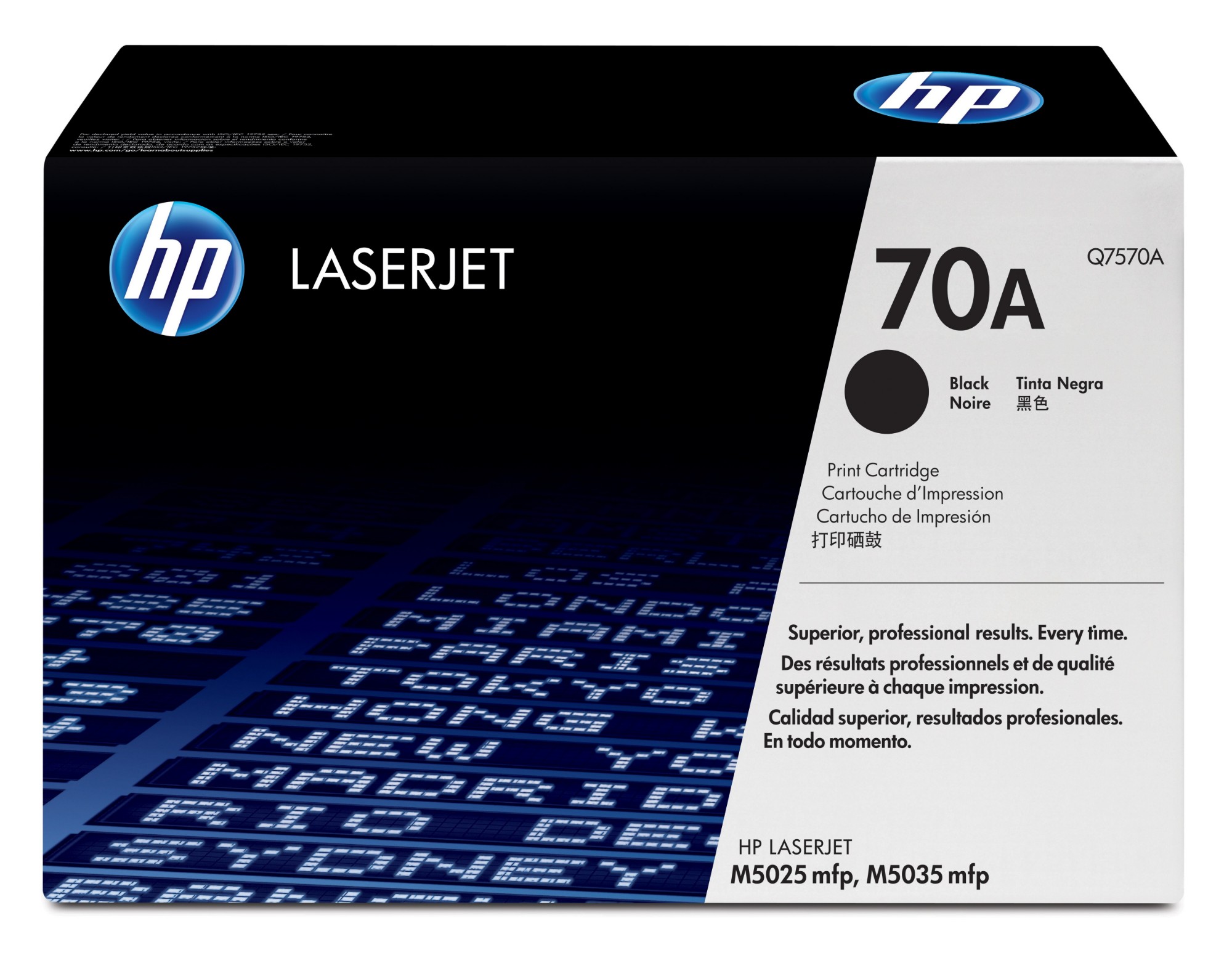 HP Q7570A/70A Toner cartridge black, 15K pages ISO/IEC 19752 for HP LaserJet M 5025