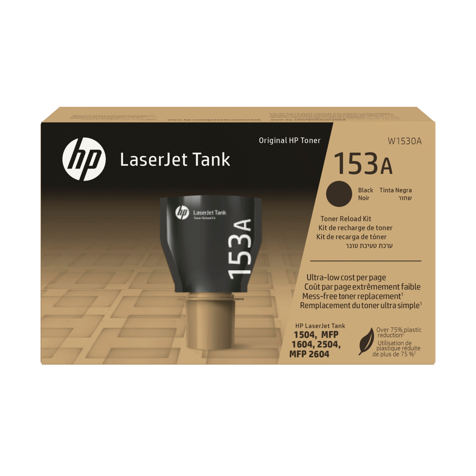 HP W1530A/153A Toner-kit, 2.5K pages ISO/IEC 19752 for HP LJ Tank 1005