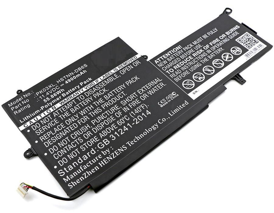 Image of CoreParts MBXHP-BA0051 notebook spare part Battery