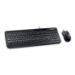 Microsoft Wired Desktop 600 keyboard Mouse included USB QWERTY UK English Black