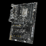 ASUS P10S WS server/workstation motherboard LGA 1151 (Socket H4) ATX Intel® C236
