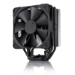 Noctua NH-U12S CHROMAX.BLACK Processor Heatsink/Radiator 12 cm 1 pc(s)