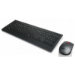 Lenovo 4X30H56820 toetsenbord Inclusief muis Universeel RF Draadloos QWERTY Portugees Zwart