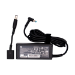 HP 65W Smart AC Adapter - no cable