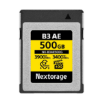 NEXTORAGE