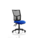 Dynamic KC0377 office/computer chair Padded seat Mesh backrest