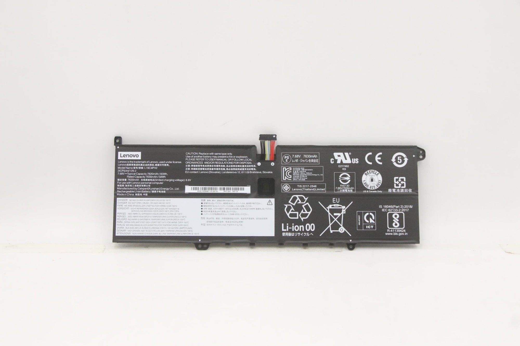 EU Product - 60Wh 4-cell ery for thumbnail