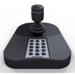 Hikvision DS-1005KI beveiligingscamera steunen & behuizingen Joystick