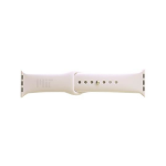 Centon OC-MIT-AAAG00A Smart Wearable Accessories Band White Silicone