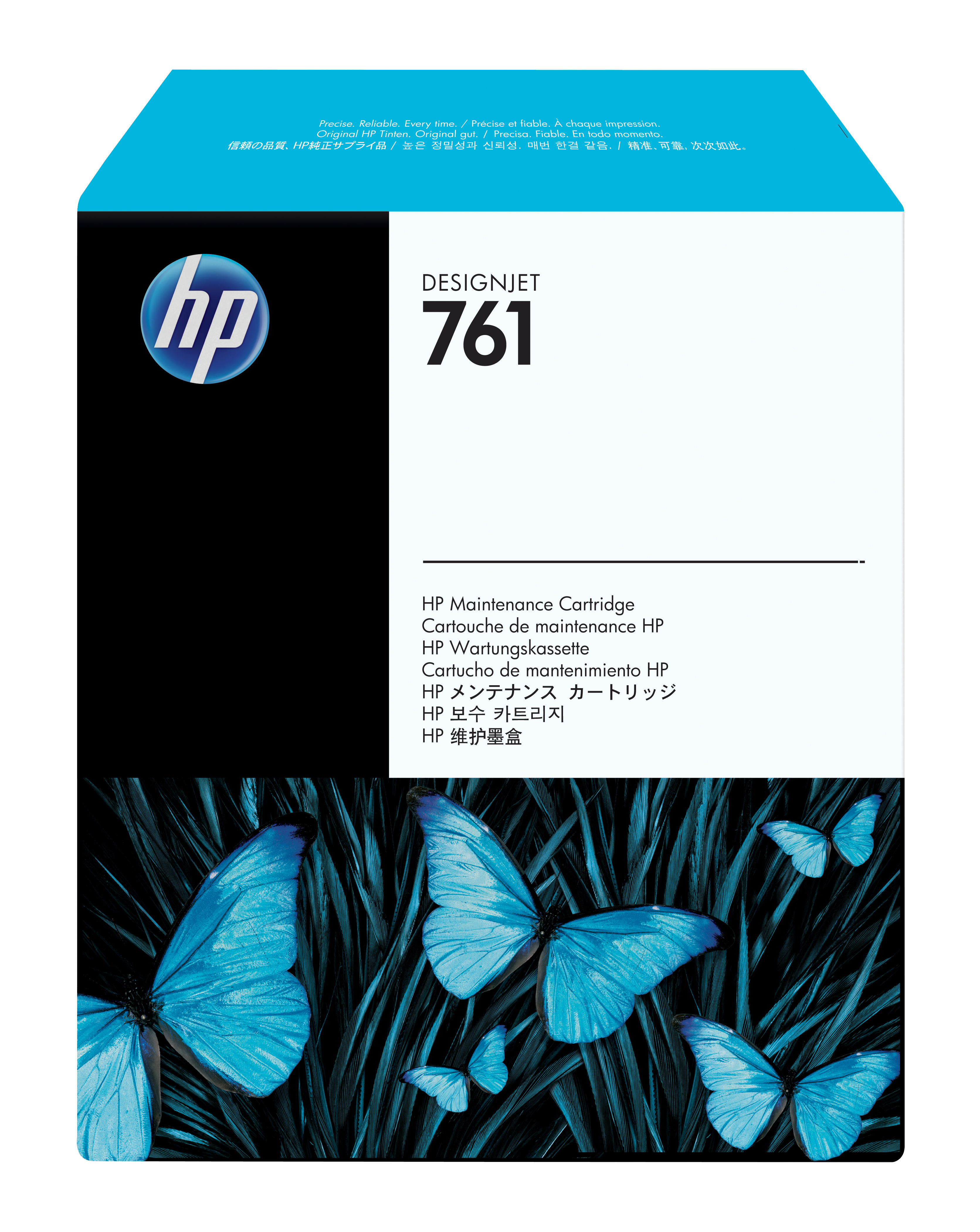 Image of HP CH649A/761 Maintenance-kit for HP DesignJet T 7100/7200