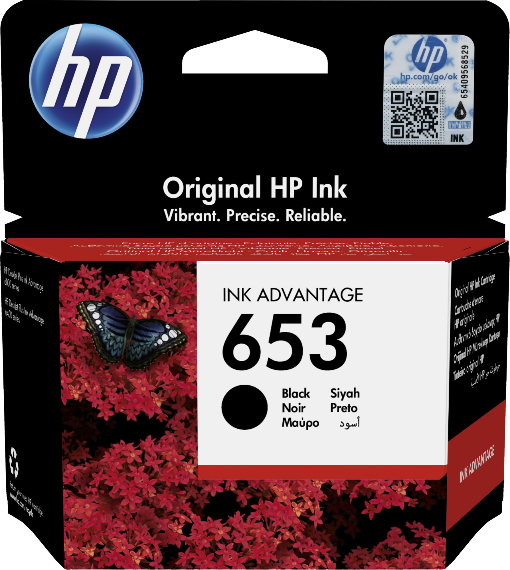 HP 3YM75AE/653 Printhead cartridge black, 360 pages 6ml for HP DeskJet 6075