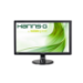 Hannspree Hanns.G HS243HPB LED display 59.9 cm (23.6") 1920 x 1080 pixels Full HD Black