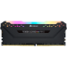 Corsair Vengeance CMW16GX4M2D3600C16 memory module 16 GB 2 x 8 GB DDR4 3600 MHz