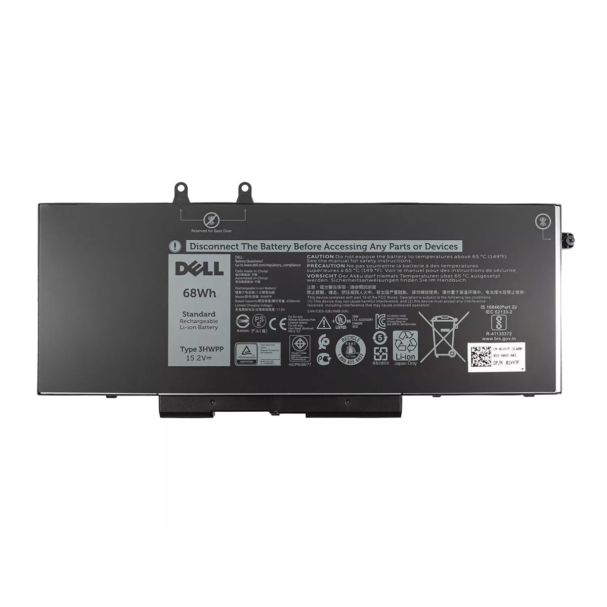 DELL Battery 4 Cell 68Whr for Latitude 5501 / Precision 3541 - OEM: 3HWPP