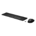 HP Conjunto de Teclado e Rato sem fios 655